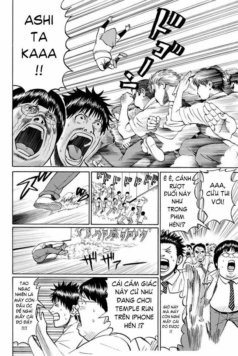 Vợ Tôi Là Wagatsuma Chapter 14 - Trang 2