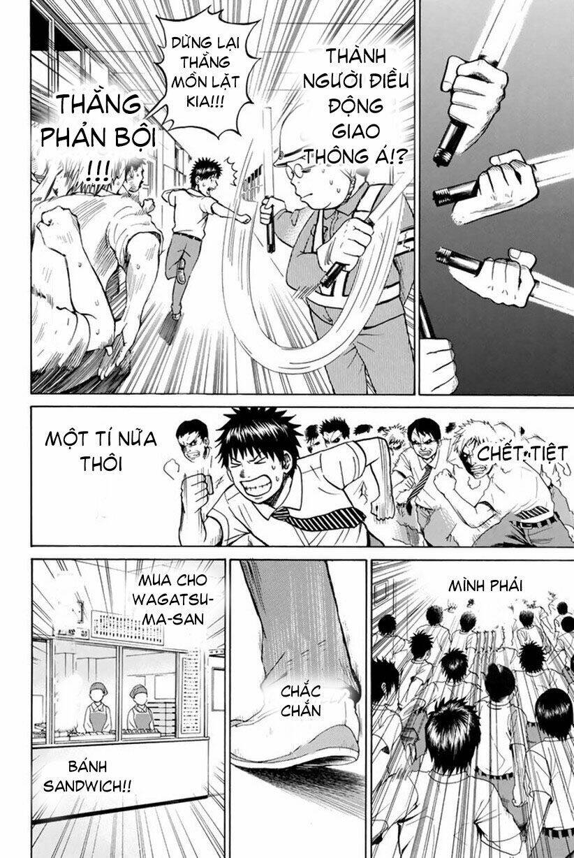 Vợ Tôi Là Wagatsuma Chapter 14 - Trang 2