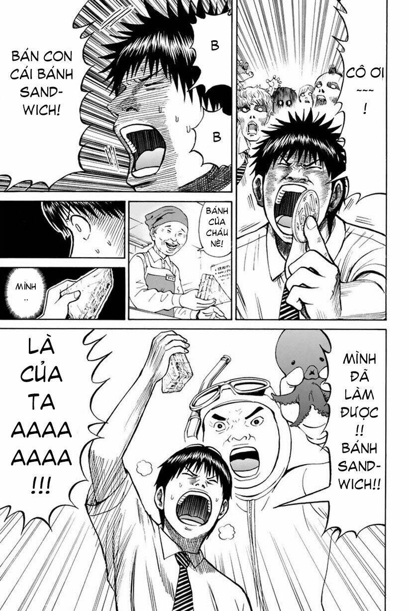 Vợ Tôi Là Wagatsuma Chapter 14 - Trang 2