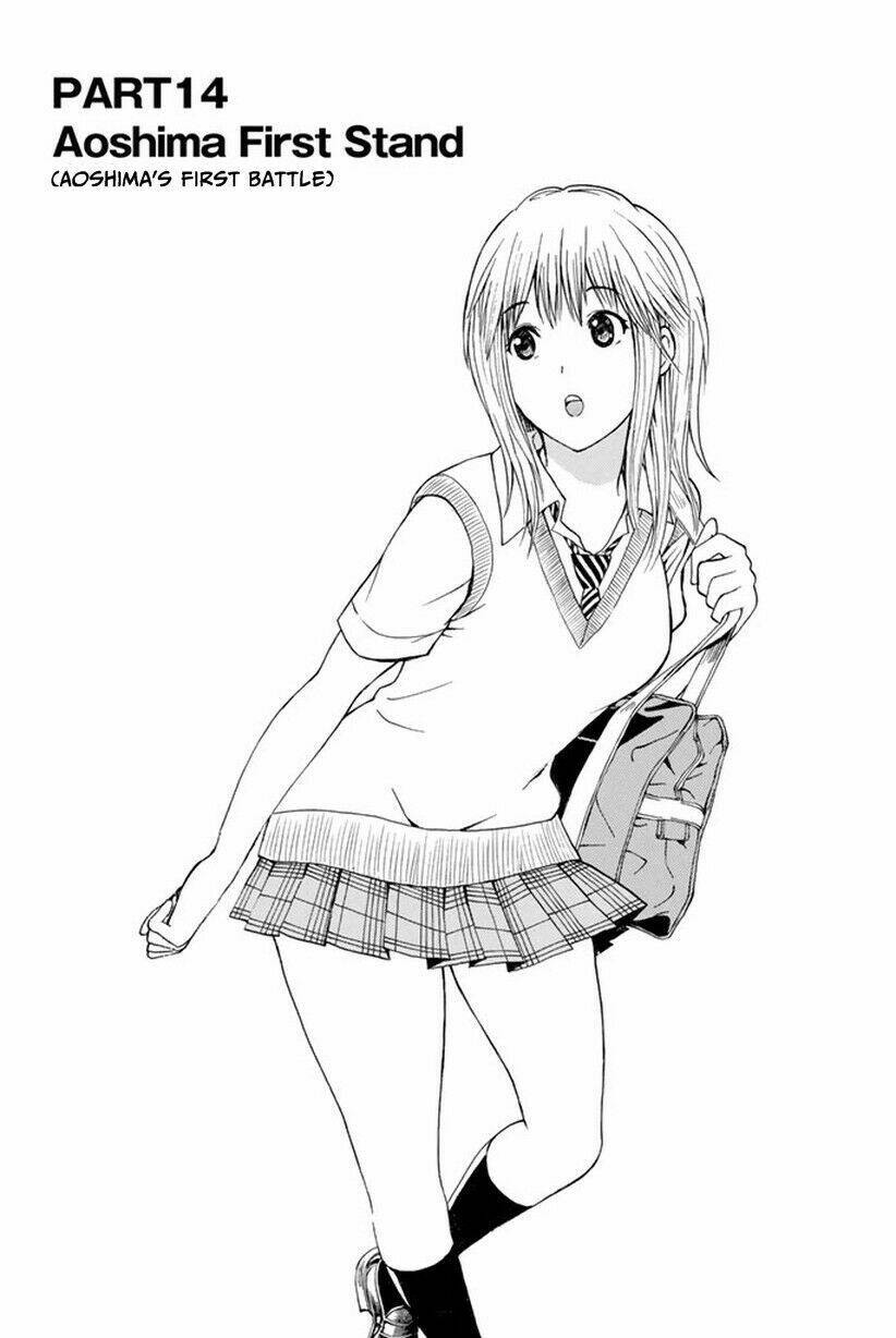 Vợ Tôi Là Wagatsuma Chapter 14 - Trang 2