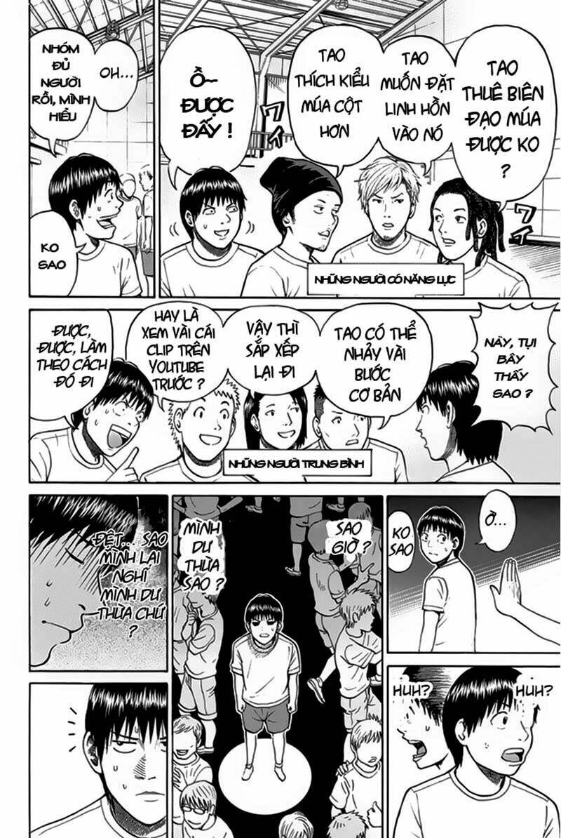 Vợ Tôi Là Wagatsuma Chapter 15 - Trang 2