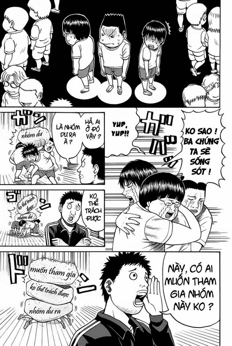 Vợ Tôi Là Wagatsuma Chapter 15 - Trang 2