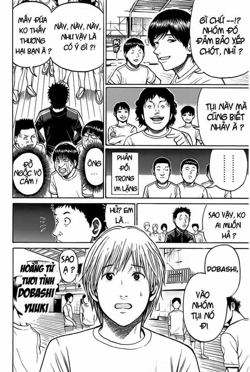 Vợ Tôi Là Wagatsuma Chapter 15 - Trang 2