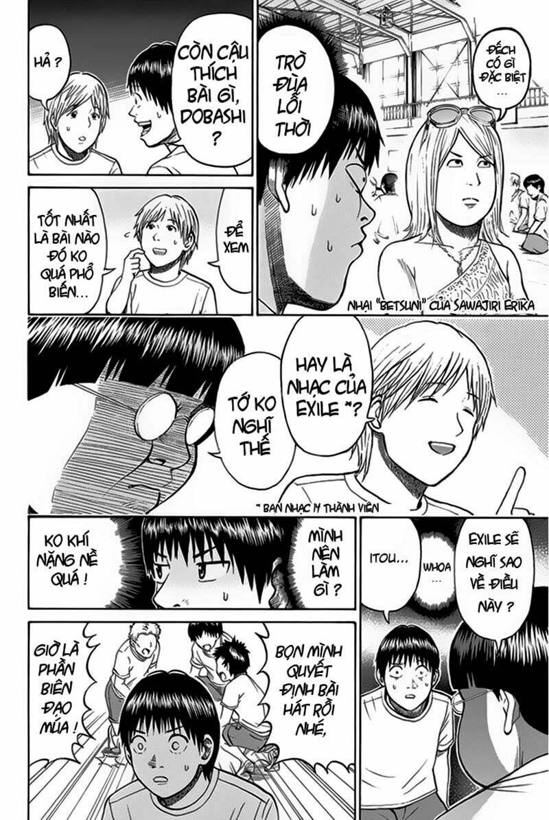 Vợ Tôi Là Wagatsuma Chapter 15 - Trang 2