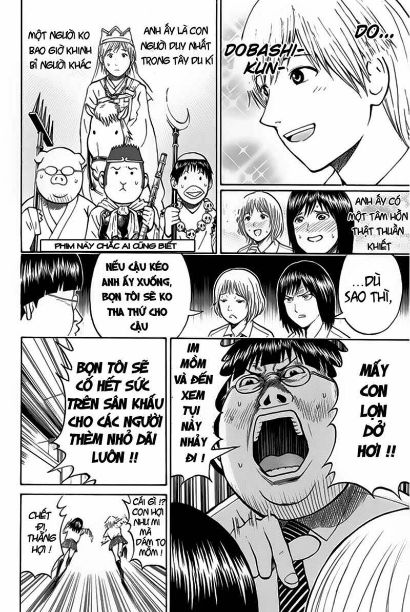 Vợ Tôi Là Wagatsuma Chapter 15 - Trang 2