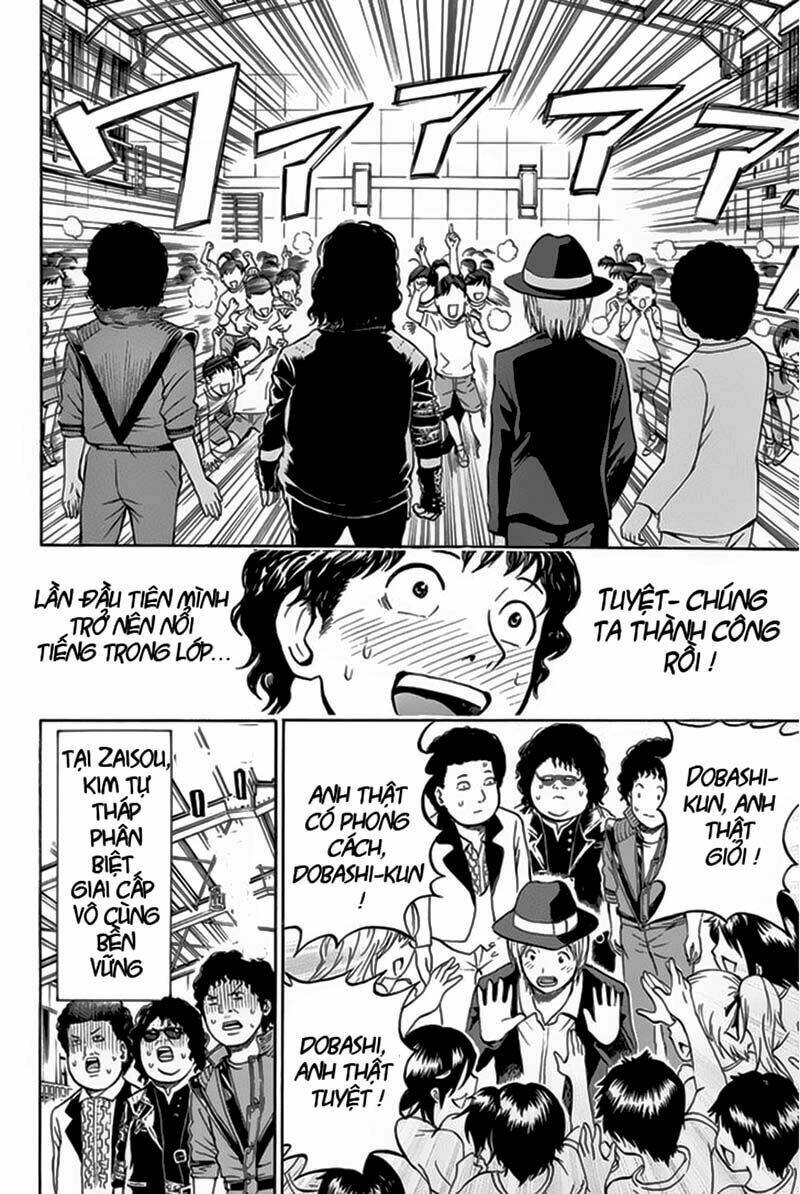 Vợ Tôi Là Wagatsuma Chapter 15 - Trang 2