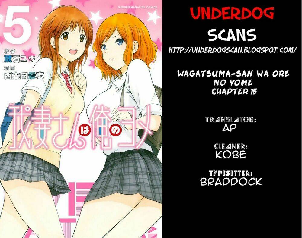 Vợ Tôi Là Wagatsuma Chapter 15 - Trang 2