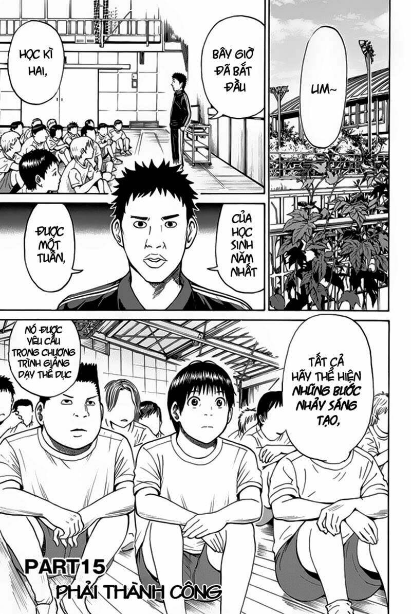 Vợ Tôi Là Wagatsuma Chapter 15 - Trang 2