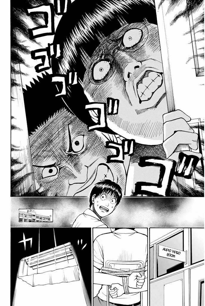 Vợ Tôi Là Wagatsuma Chapter 16 - Trang 2