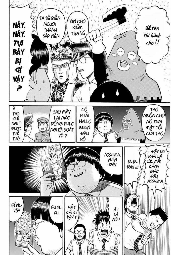 Vợ Tôi Là Wagatsuma Chapter 16 - Trang 2