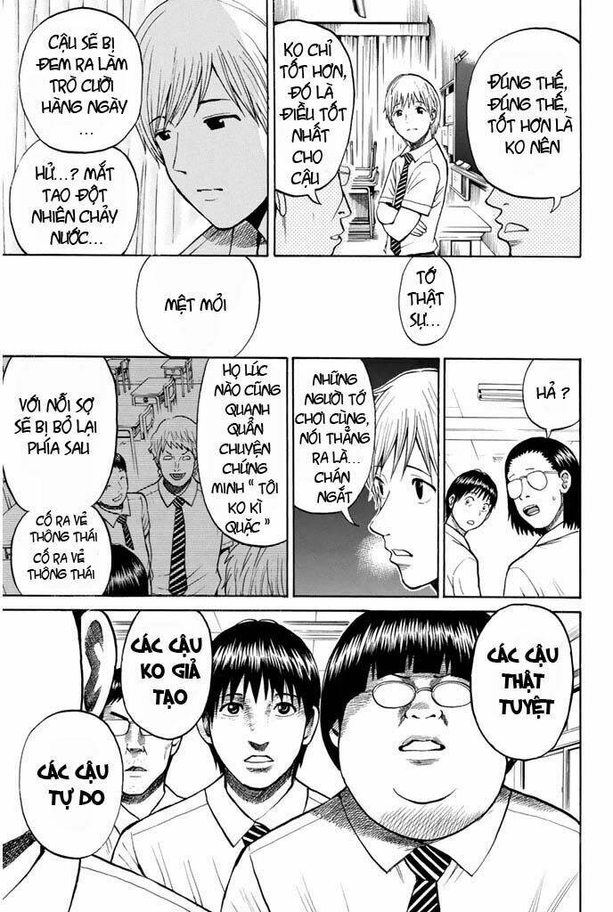 Vợ Tôi Là Wagatsuma Chapter 16 - Trang 2