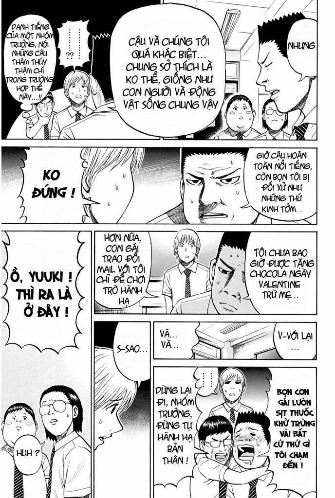 Vợ Tôi Là Wagatsuma Chapter 16 - Trang 2