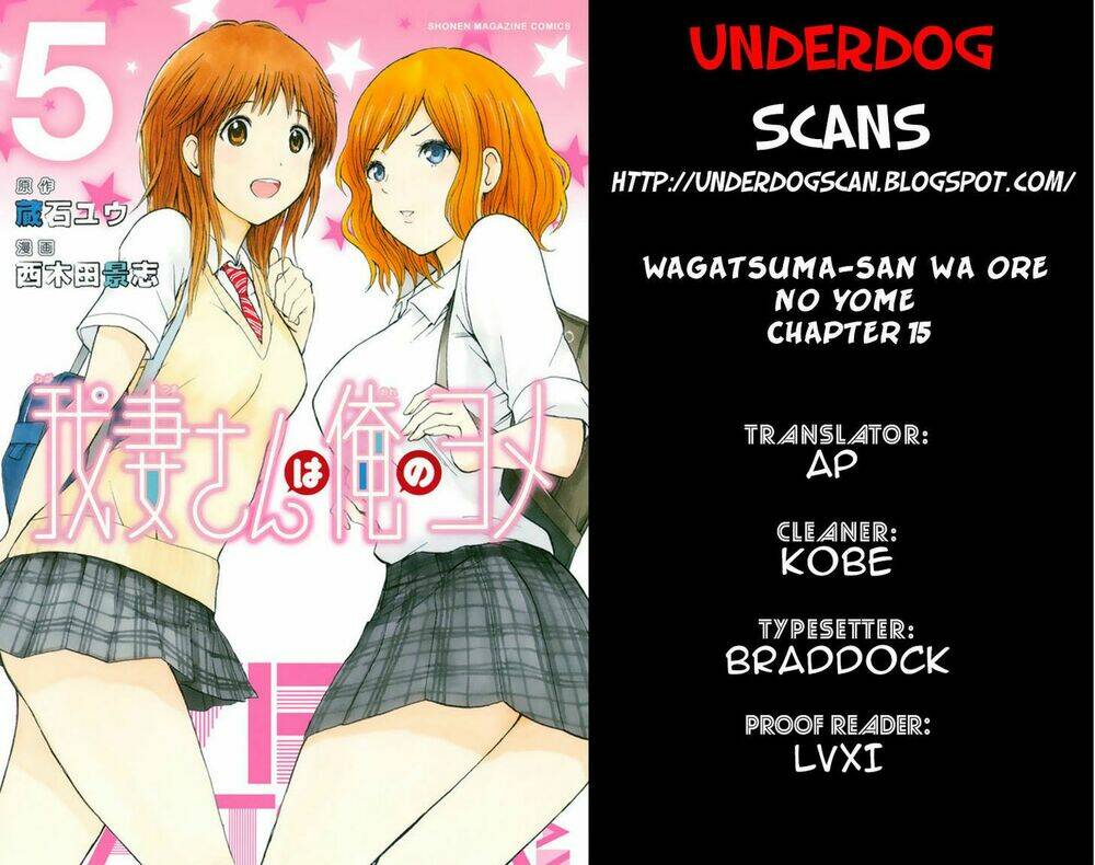 Vợ Tôi Là Wagatsuma Chapter 16 - Trang 2