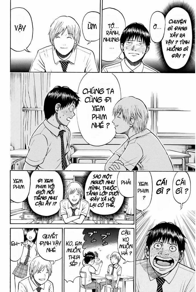 Vợ Tôi Là Wagatsuma Chapter 16 - Trang 2