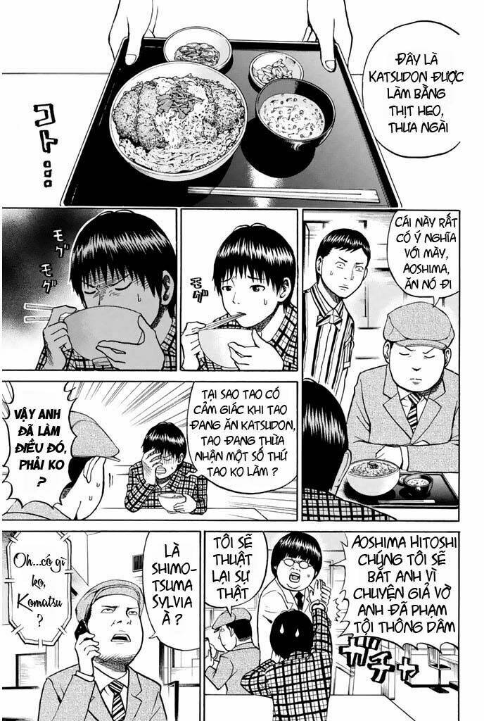 Vợ Tôi Là Wagatsuma Chapter 17 - Trang 2