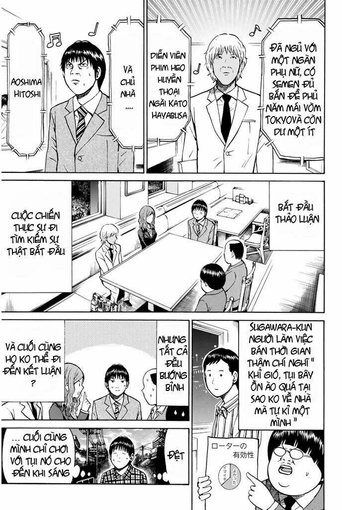 Vợ Tôi Là Wagatsuma Chapter 17 - Trang 2