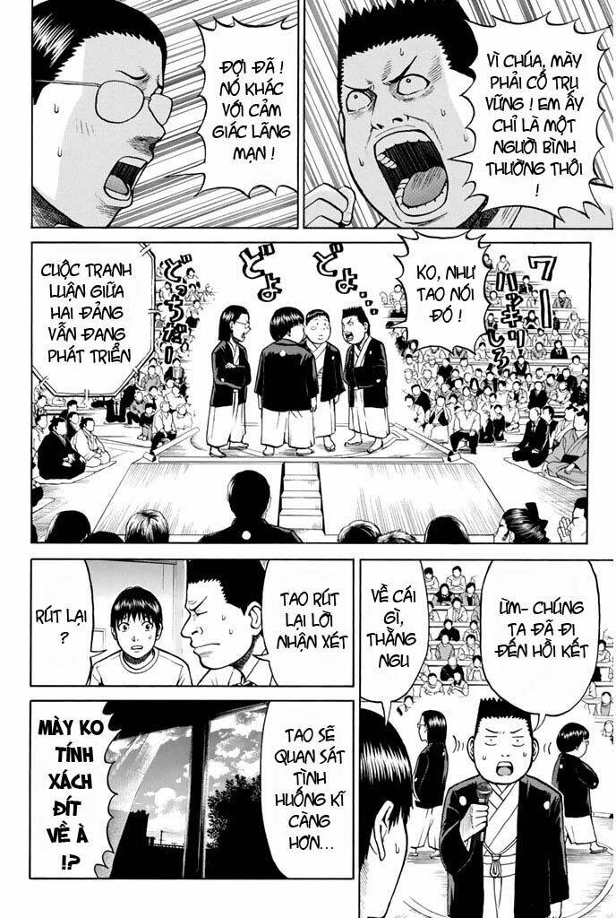 Vợ Tôi Là Wagatsuma Chapter 18 - Trang 2