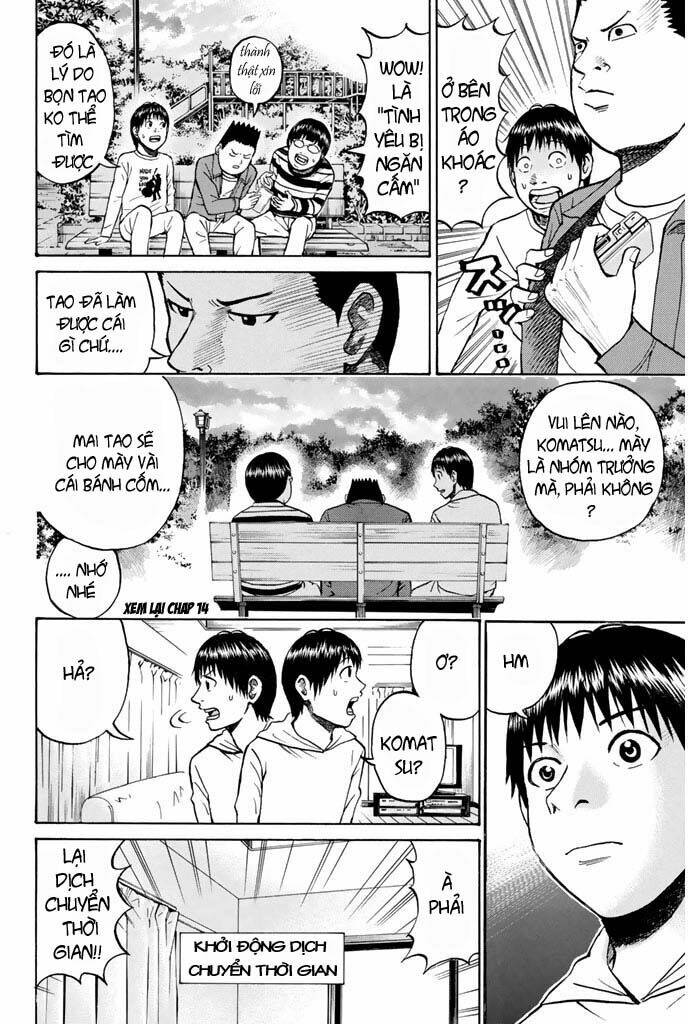 Vợ Tôi Là Wagatsuma Chapter 19 - Trang 2