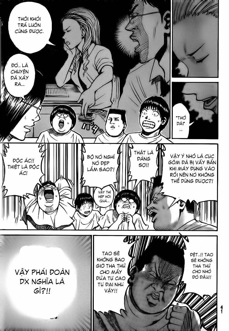 Vợ Tôi Là Wagatsuma Chapter 2 - Trang 2