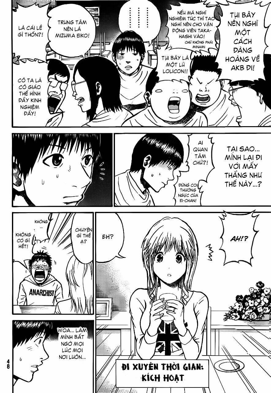 Vợ Tôi Là Wagatsuma Chapter 2 - Trang 2