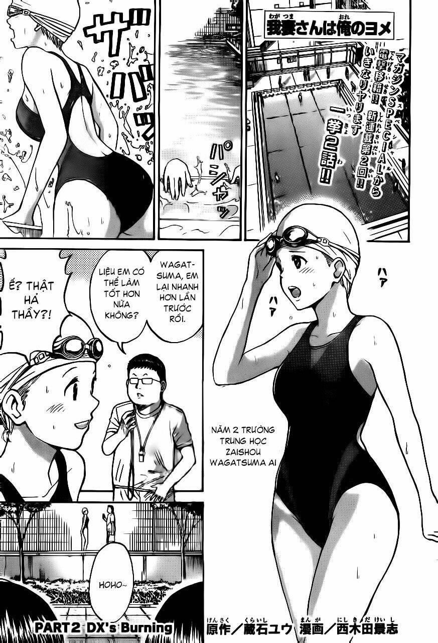 Vợ Tôi Là Wagatsuma Chapter 2 - Trang 2