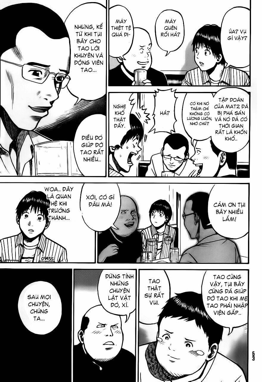 Vợ Tôi Là Wagatsuma Chapter 2 - Trang 2