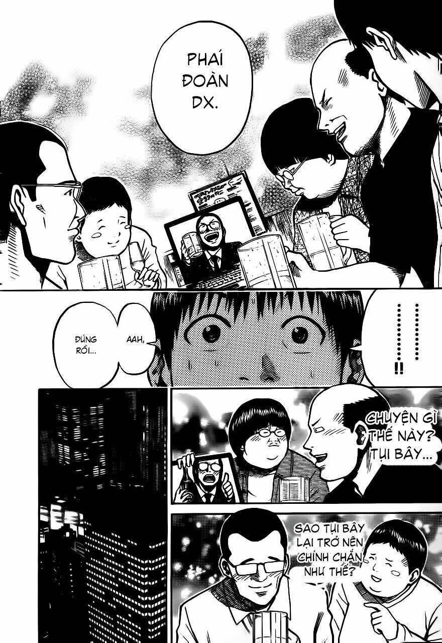 Vợ Tôi Là Wagatsuma Chapter 2 - Trang 2