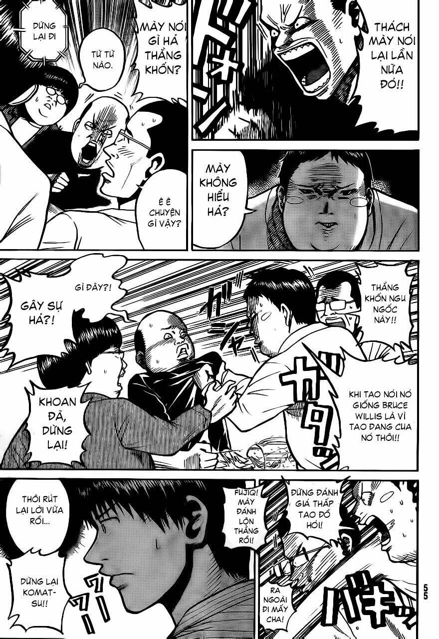 Vợ Tôi Là Wagatsuma Chapter 2 - Trang 2