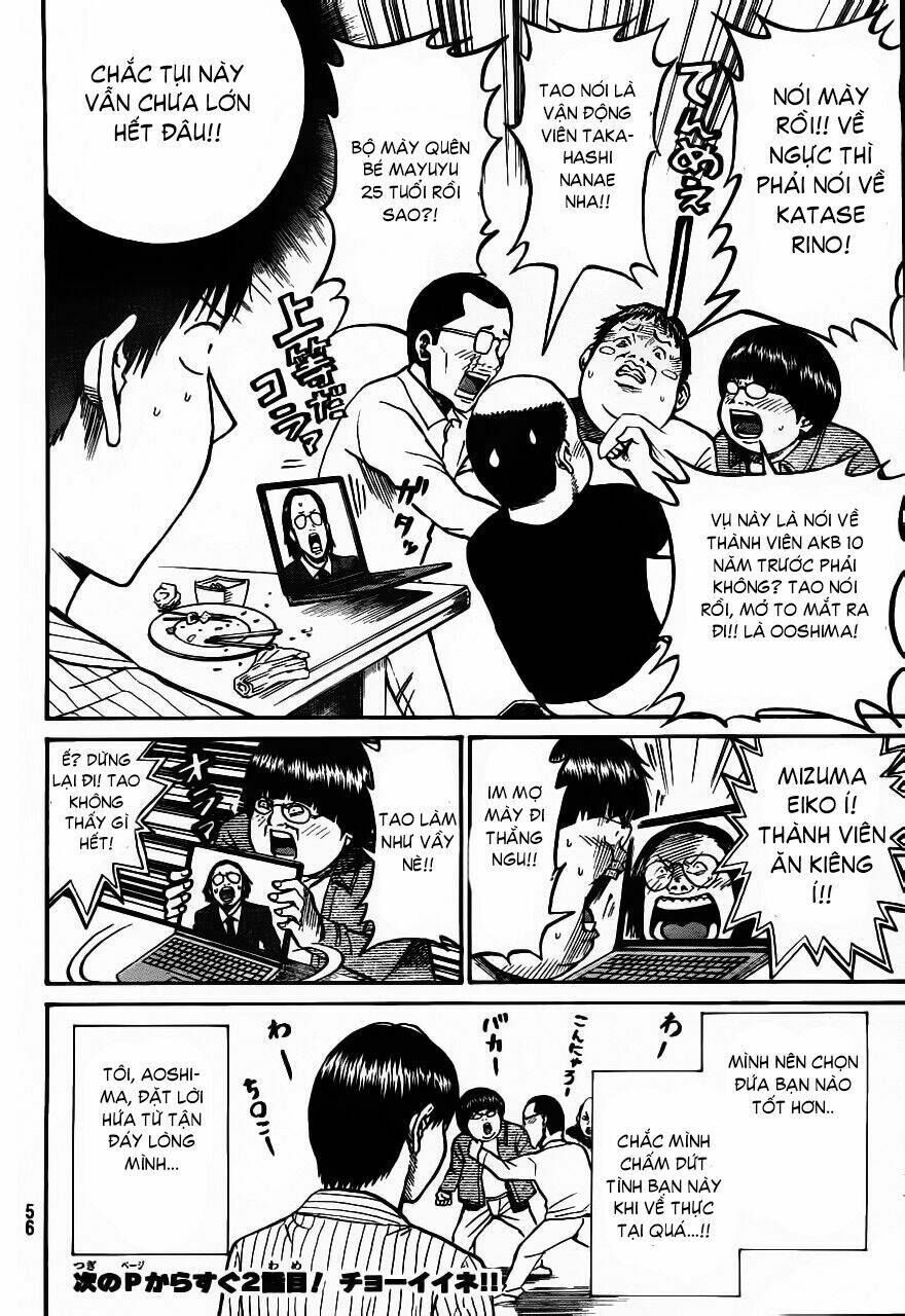 Vợ Tôi Là Wagatsuma Chapter 2 - Trang 2