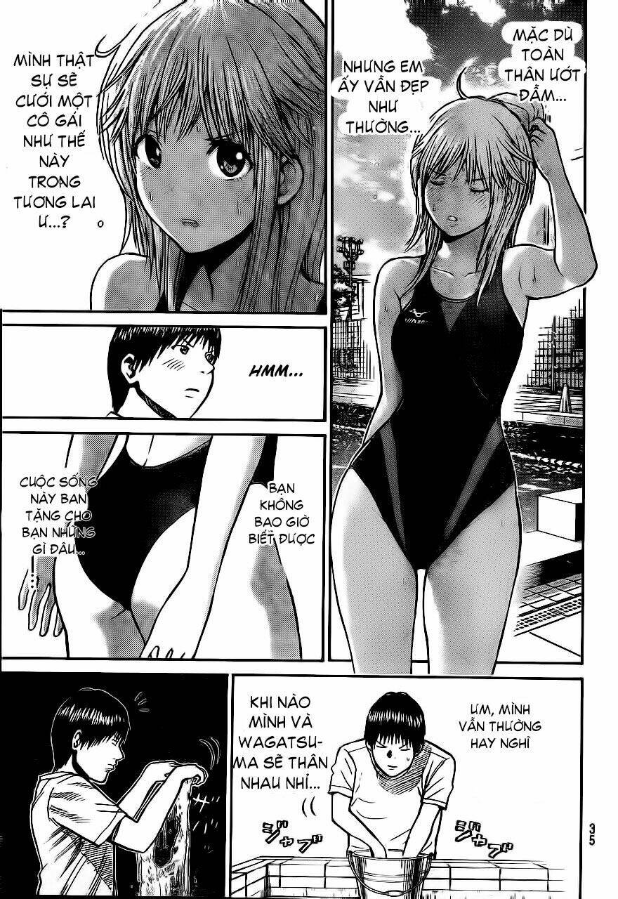 Vợ Tôi Là Wagatsuma Chapter 2 - Trang 2