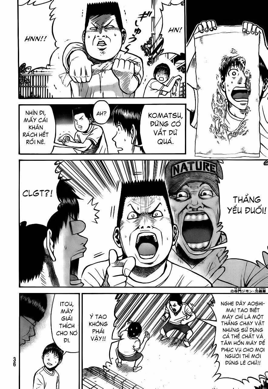 Vợ Tôi Là Wagatsuma Chapter 2 - Trang 2