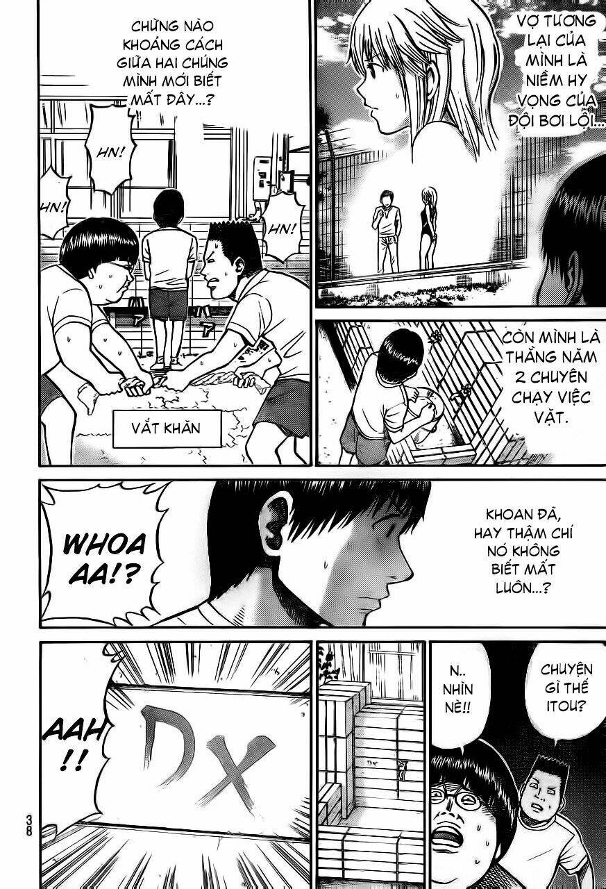 Vợ Tôi Là Wagatsuma Chapter 2 - Trang 2