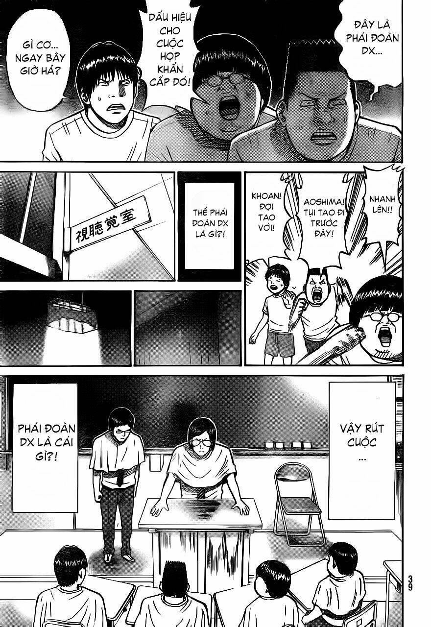 Vợ Tôi Là Wagatsuma Chapter 2 - Trang 2