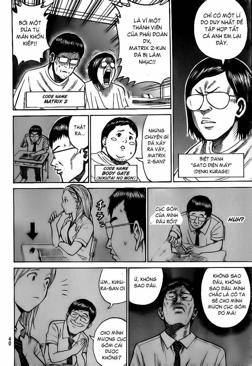 Vợ Tôi Là Wagatsuma Chapter 2 - Trang 2