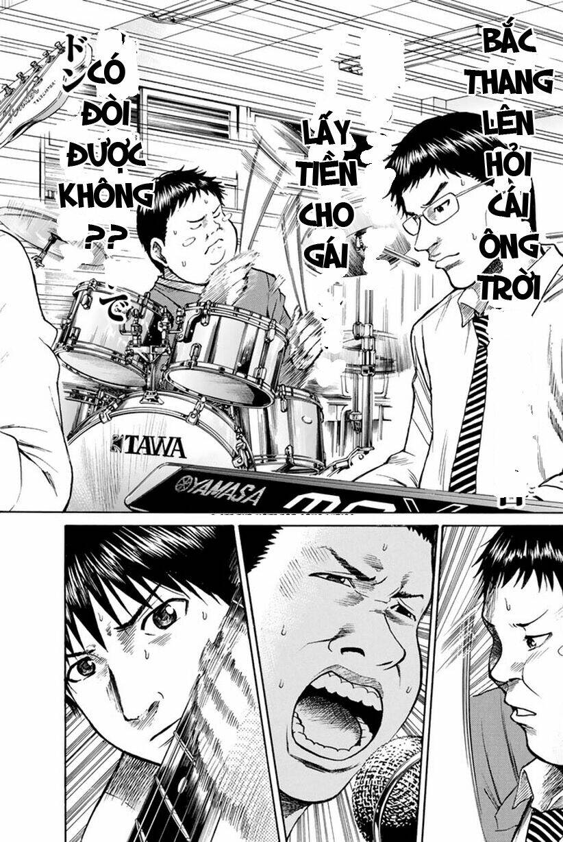 Vợ Tôi Là Wagatsuma Chapter 21 - Trang 2