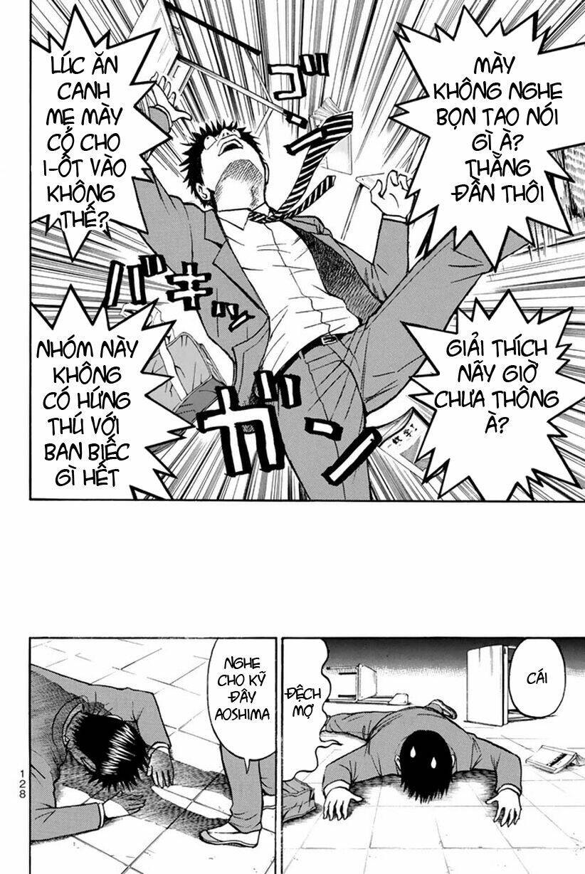 Vợ Tôi Là Wagatsuma Chapter 21 - Trang 2