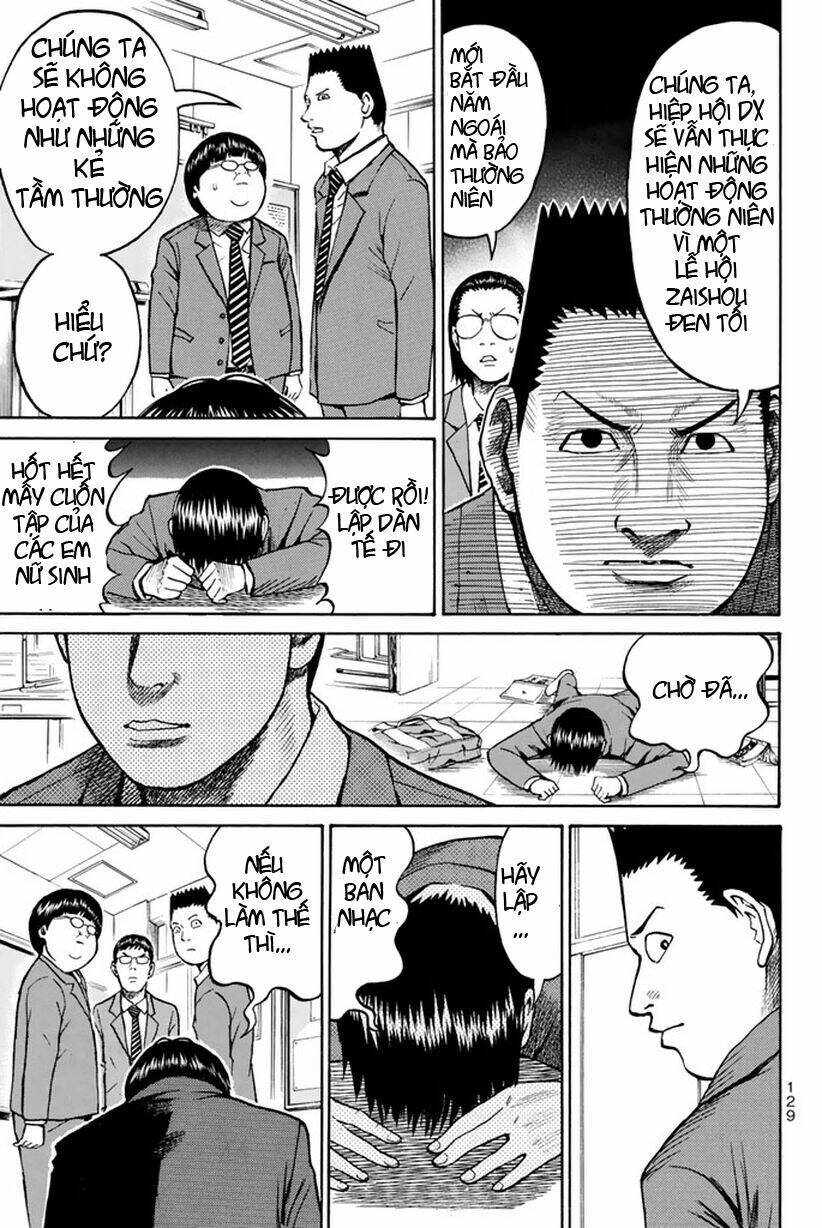 Vợ Tôi Là Wagatsuma Chapter 21 - Trang 2