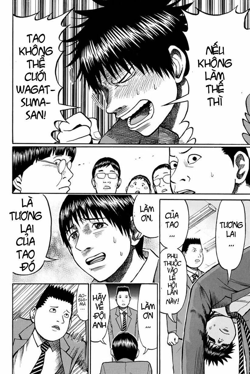 Vợ Tôi Là Wagatsuma Chapter 21 - Trang 2