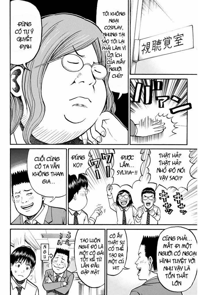 Vợ Tôi Là Wagatsuma Chapter 22 - Trang 2