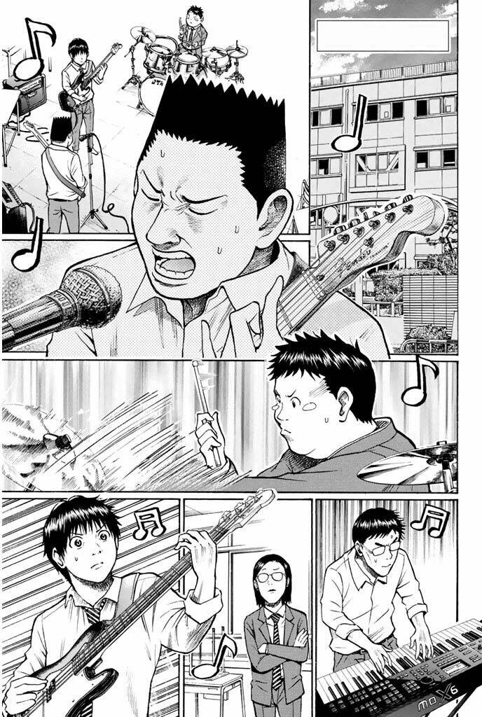 Vợ Tôi Là Wagatsuma Chapter 22 - Trang 2