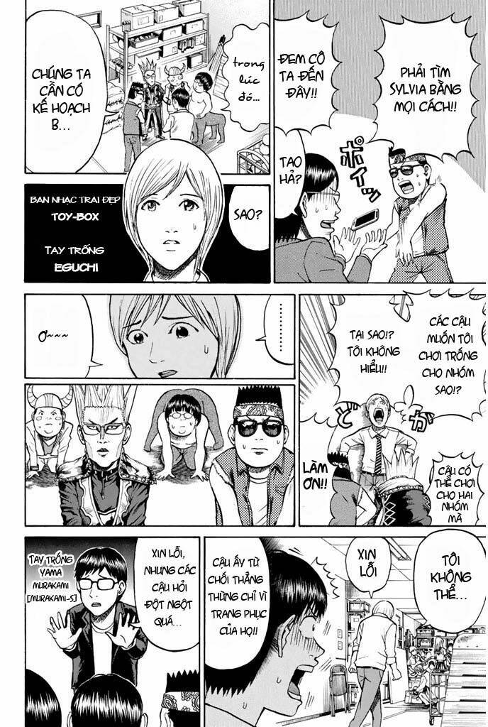 Vợ Tôi Là Wagatsuma Chapter 23 - Trang 2