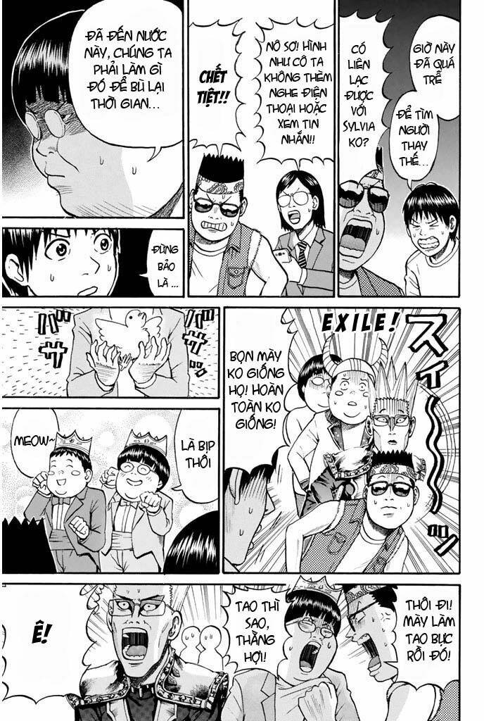 Vợ Tôi Là Wagatsuma Chapter 23 - Trang 2