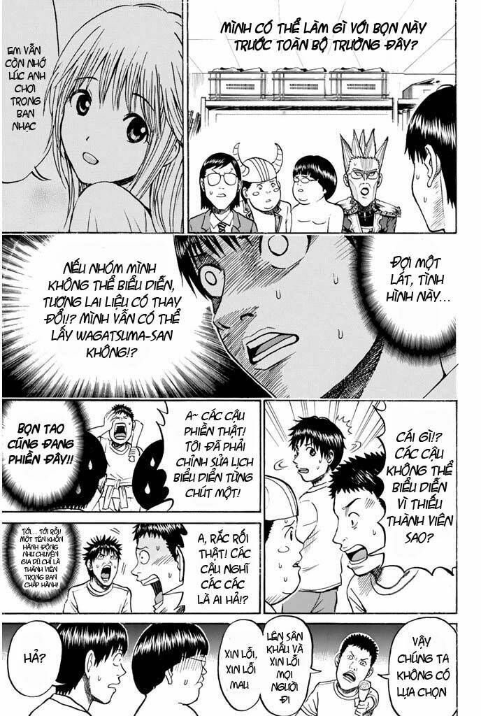 Vợ Tôi Là Wagatsuma Chapter 23 - Trang 2