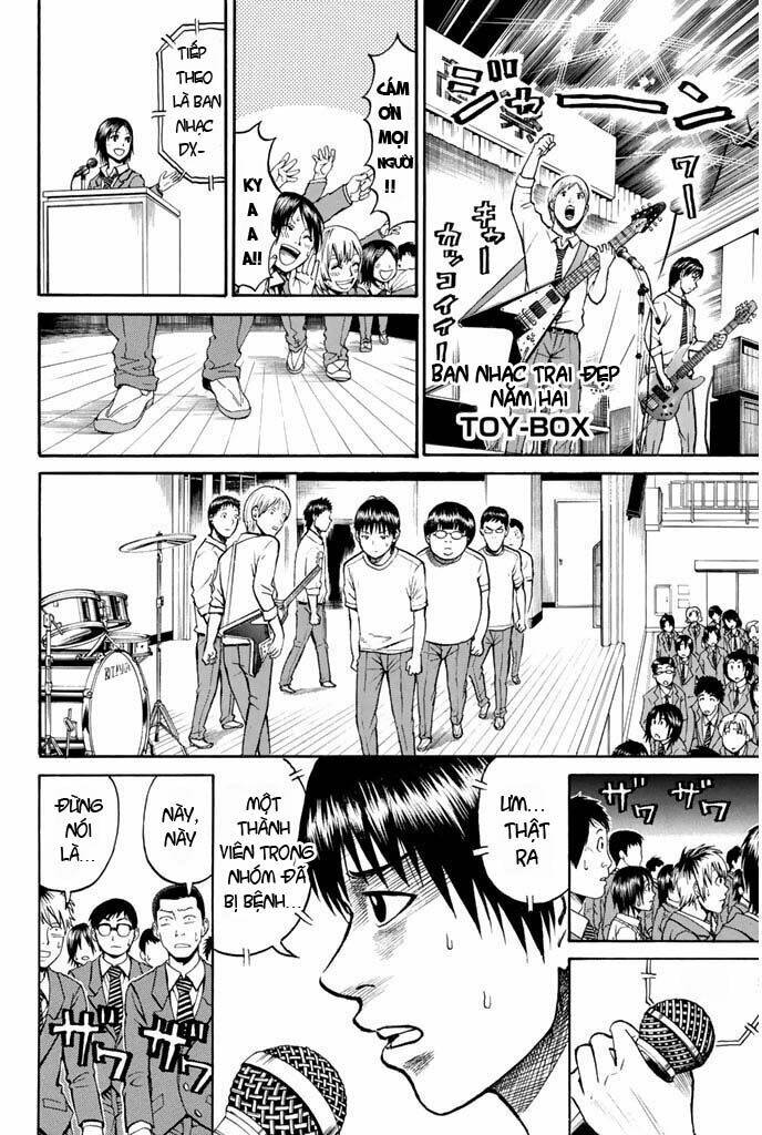 Vợ Tôi Là Wagatsuma Chapter 23 - Trang 2