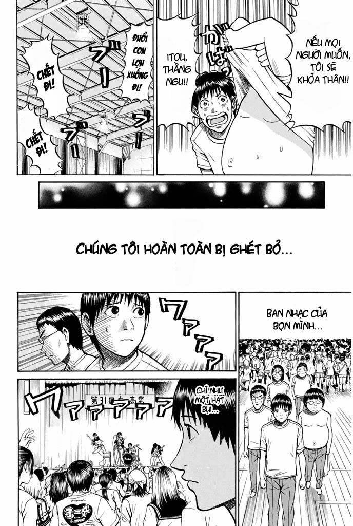 Vợ Tôi Là Wagatsuma Chapter 23 - Trang 2