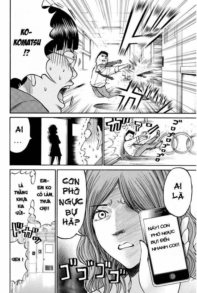 Vợ Tôi Là Wagatsuma Chapter 23 - Trang 2