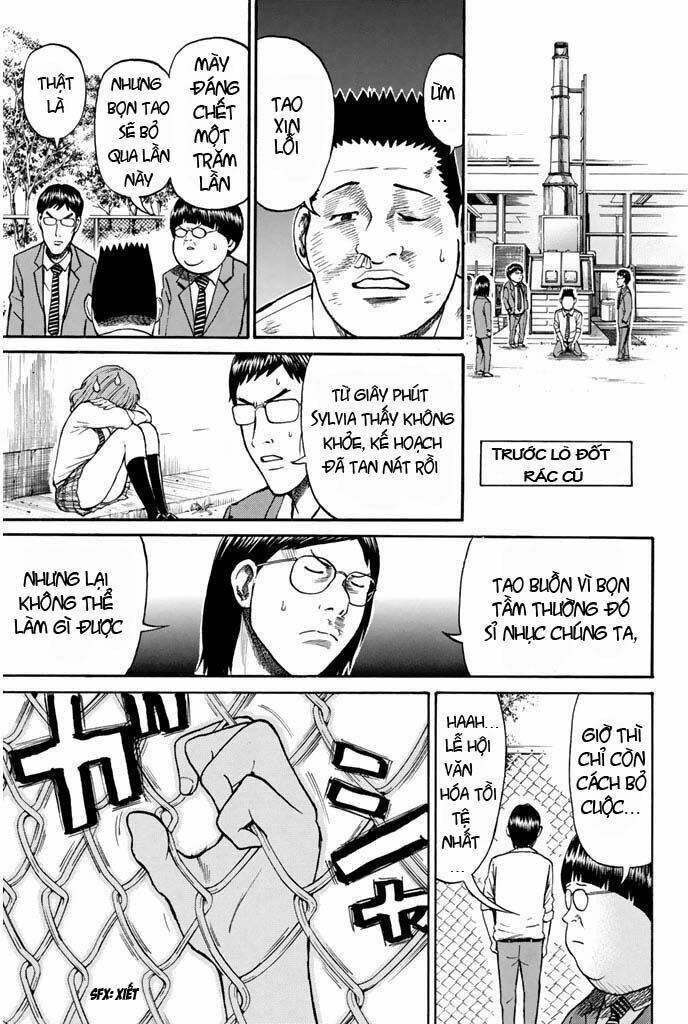 Vợ Tôi Là Wagatsuma Chapter 23 - Trang 2