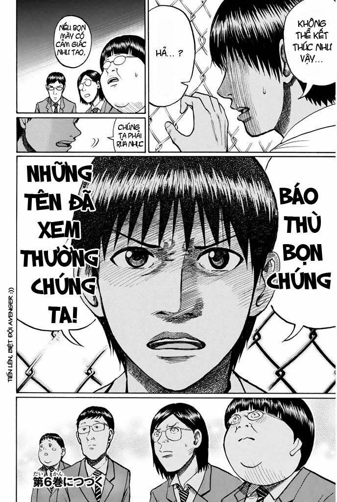Vợ Tôi Là Wagatsuma Chapter 23 - Trang 2