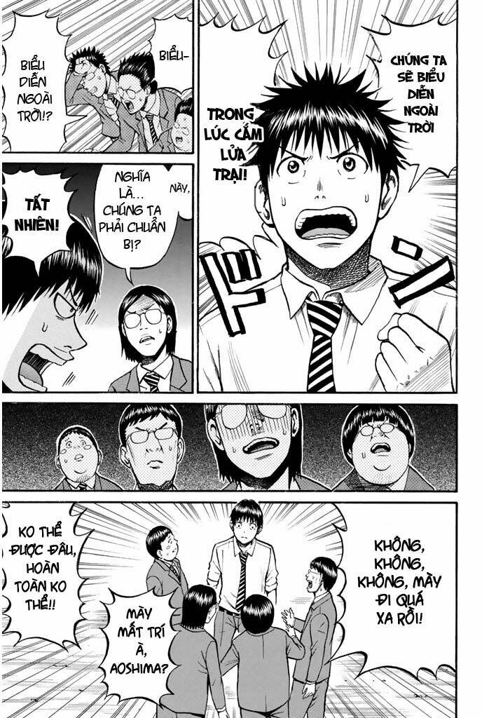 Vợ Tôi Là Wagatsuma Chapter 24 - Trang 2