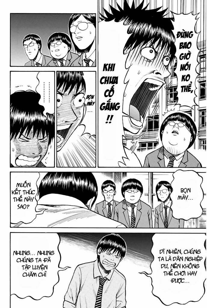 Vợ Tôi Là Wagatsuma Chapter 24 - Trang 2